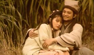 各版本金庸武侠电视剧与原著有哪些区别 金庸武侠电视剧大全