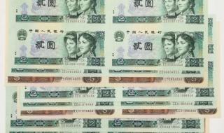 含有豹字的成语 疯狂猜成语豹子和人