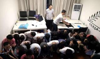 大唐电信股票怎么样 中国电信股票能涨吗