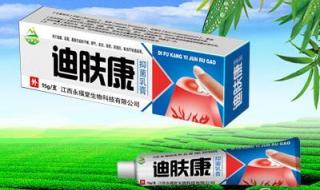 钉钉直播字是反的 钉钉怎样换字体风格