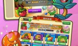 dnf僵尸模式 dnf僵尸模式