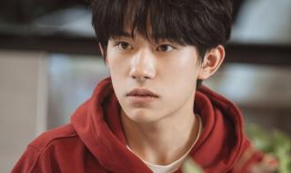 韩红为什么只关注王源王俊凯易烊千玺不招她喜欢吗 韩红发文力挺易烊千玺