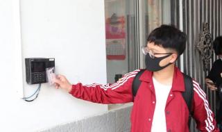 太原冶金职业技术学院怎么样 山东冶金技术学院