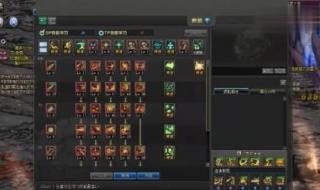 dnf怎么接三觉黑暗武士 dnf迷你黑暗武士