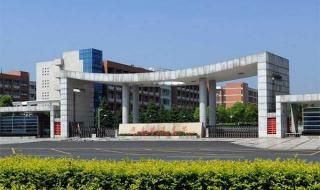 湖南城市学院有游泳馆吗 湖南城市学院老校区