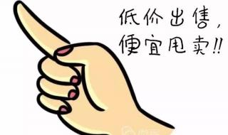 七夕礼物用文字怎么表达 七夕朋友圈配图文字