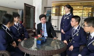 前黄高级中学是公立学校吗 江苏省前黄高级中学