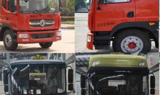 6005铝合金材质 5182铝合金