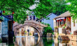 周庄古镇门票多少钱 周庄古镇在哪里