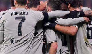 2019年欧冠排名榜 2021欧冠赛程表结果