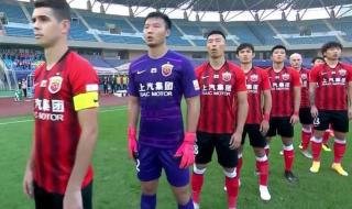 2020中超第一阶段每个队打几场球 中超赛程表2020球迷可以进场吗